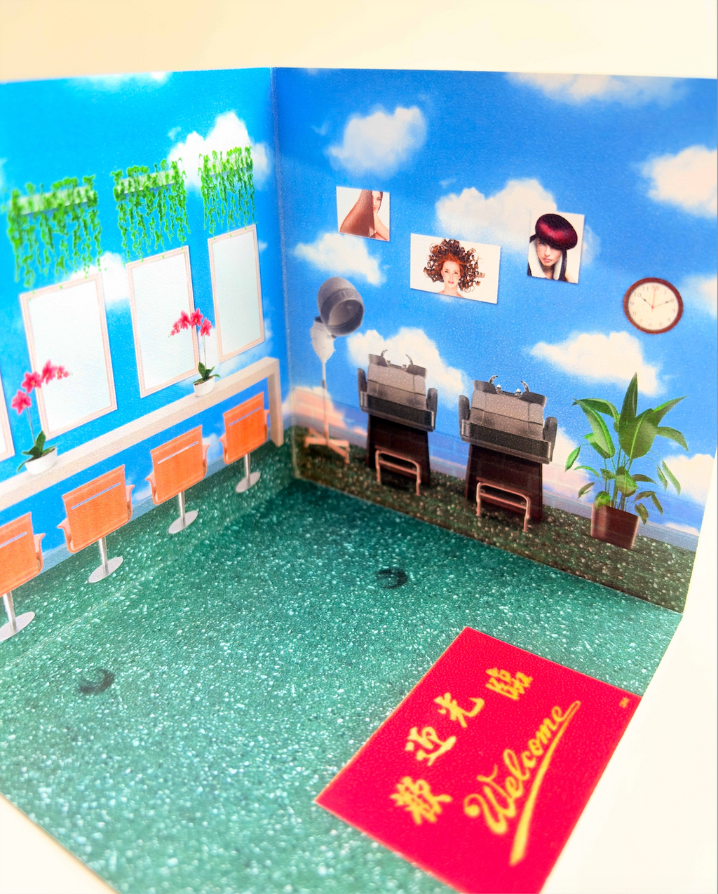溫室髮廊 | Zine