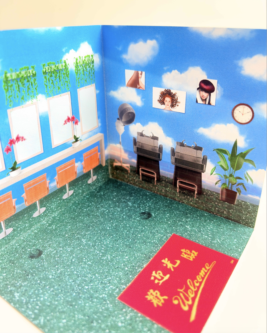 溫室髮廊 | Zine
