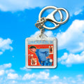 Backpain | Keychain