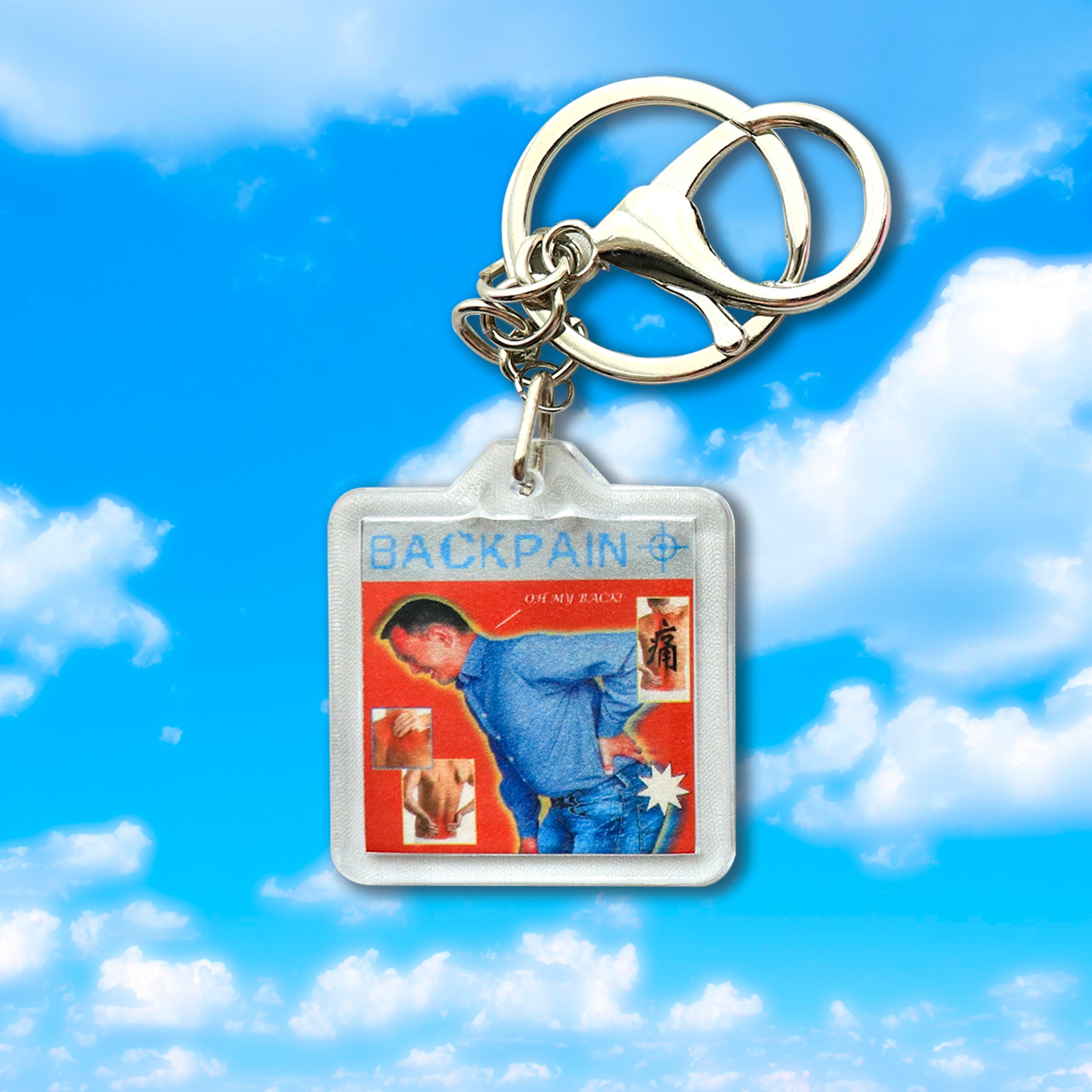 Backpain | Keychain