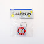 Minesweepers | Keychain