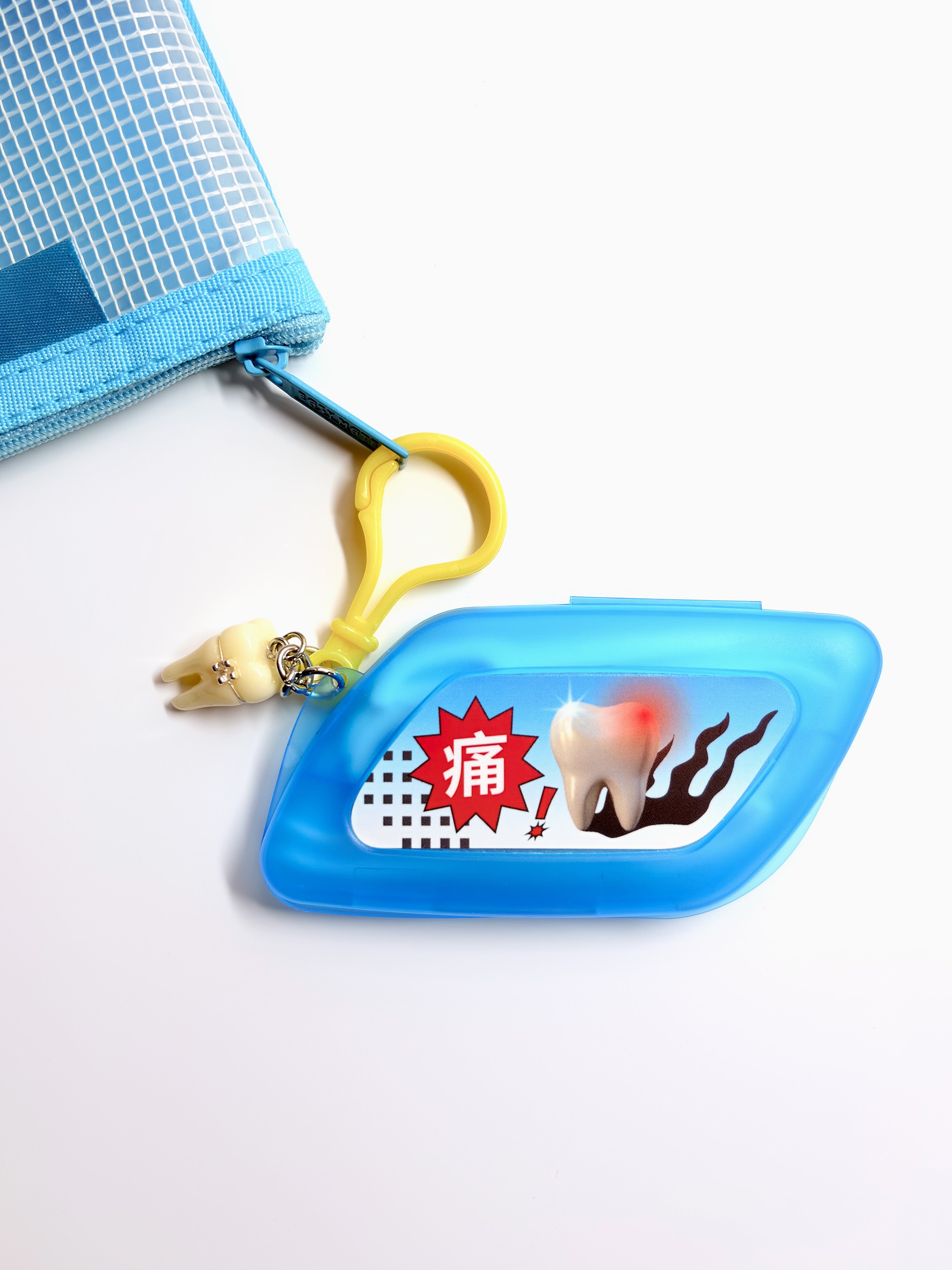 Dental Floss Case Keyring