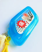 Dental Floss Case Keyring