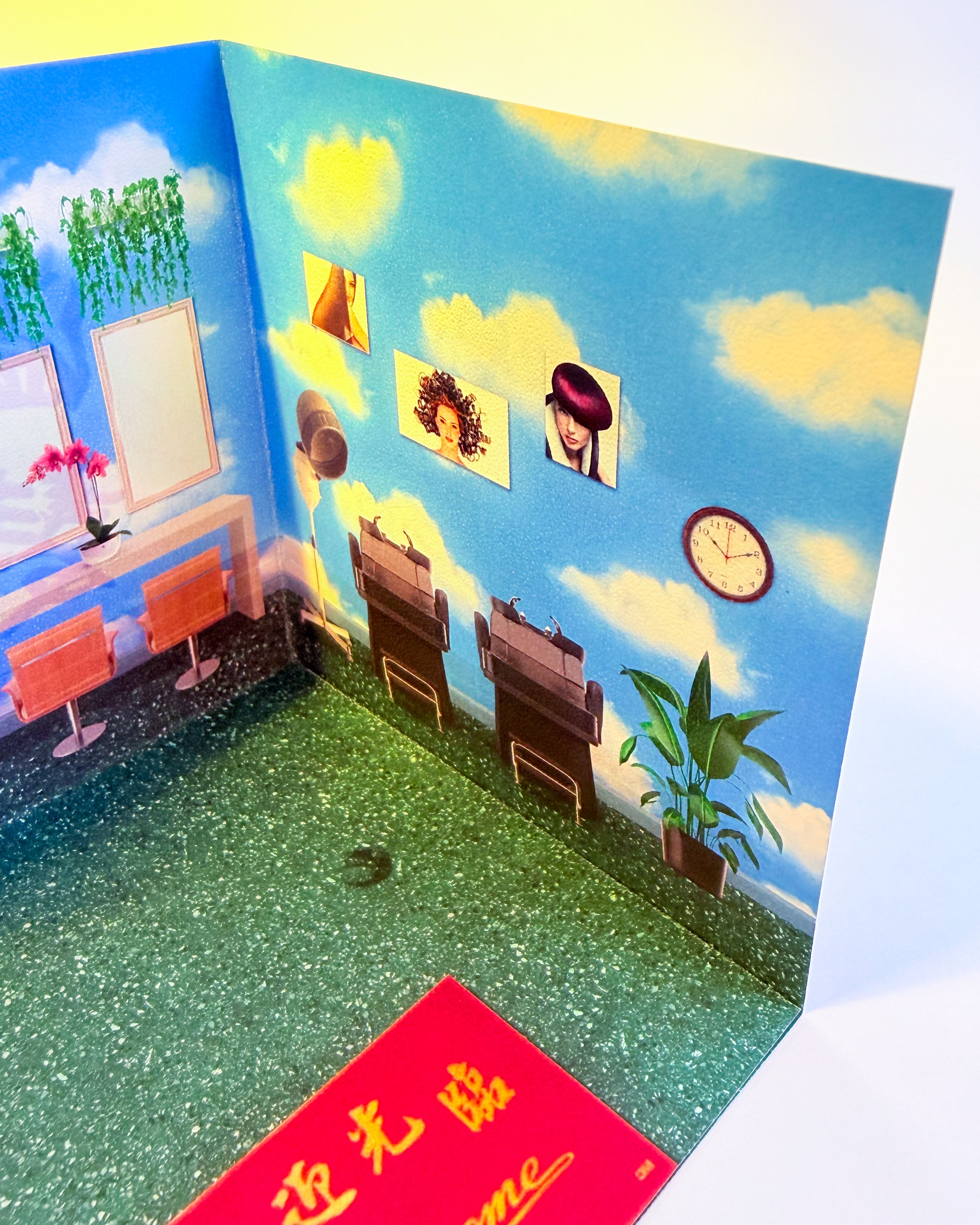 溫室髮廊 | Zine