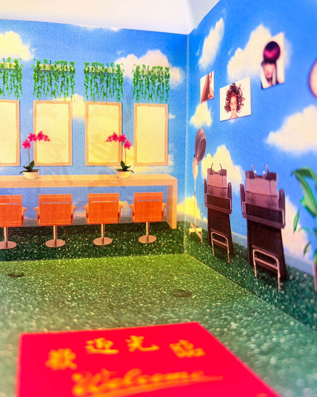 溫室髮廊 | Zine