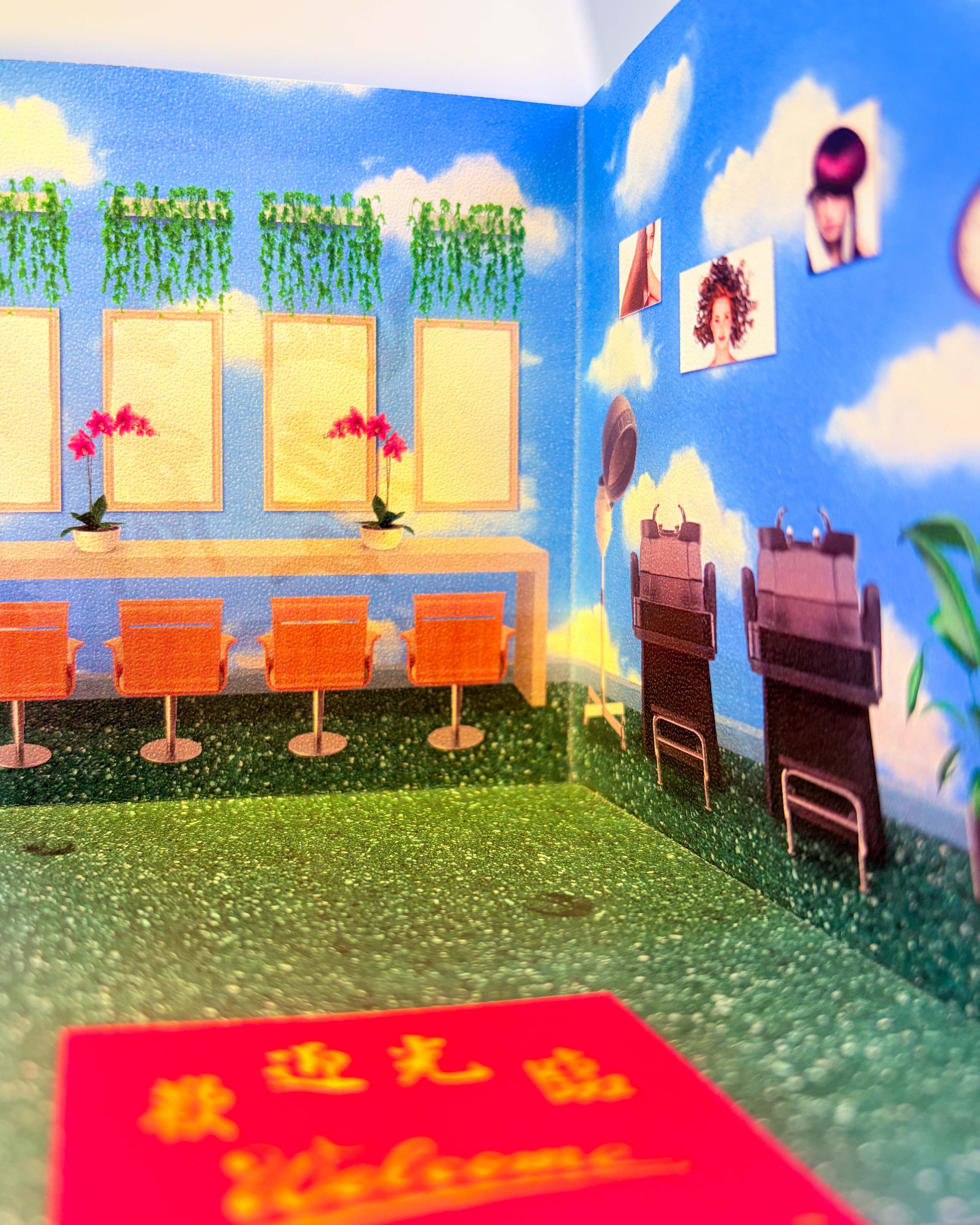 溫室髮廊 | Zine