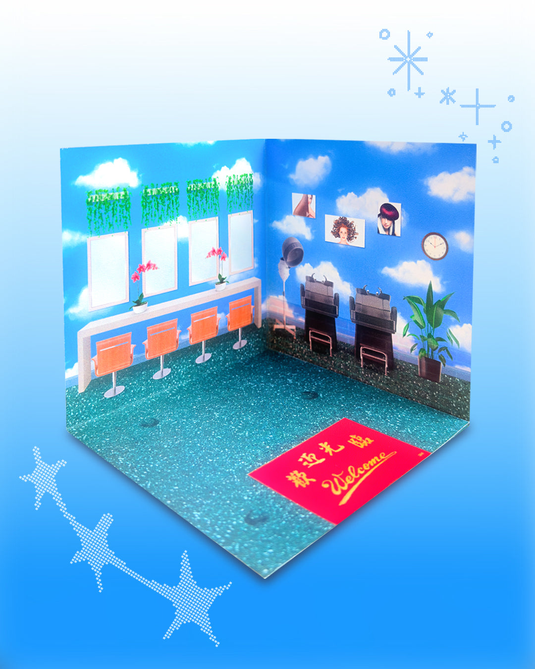 溫室髮廊 | Zine