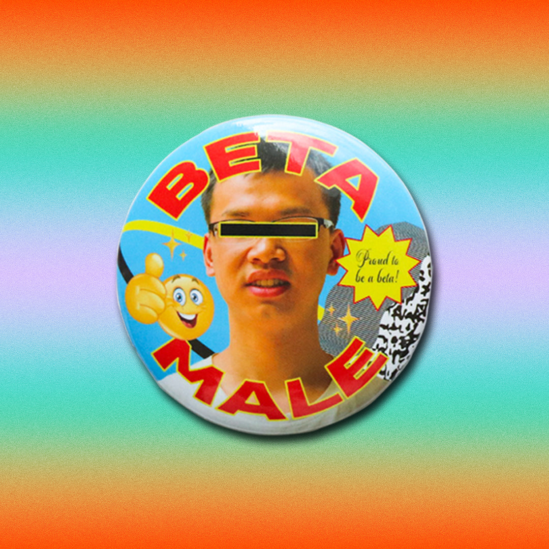Beta Male | Badge